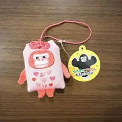 ウホウホゴリくん　おまもりぐるみ — image 1