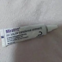 Mirataz 猫用経皮吸収軟膏 5g — image 1