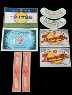 昭和レトロ 飲料ラベルセット サイダー レモネード — image 1