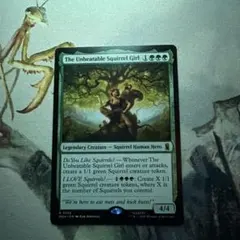 MTG 絶対無敵スクイレル・ガール　英語版 — image 1