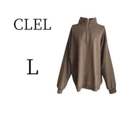 ★超美品 CLEL クレイル カーキ 長袖 トレーナー・スウェット L — image 1