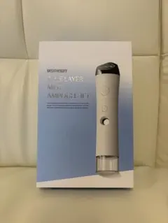 Meditherapy blue layer mist ampoule jet — image 1