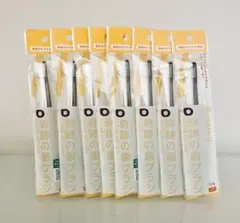 正規品Hareno 奇跡の歯ブラシ 8本セット — image 1