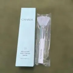 ❤️最安値／匿名配送❤️CHARDE シャルドメラピールクリームマスクスパチュラ付き — image 1