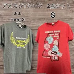 GILDAN & DELASOFT メンズ半袖Tシャツ2点セット　古着 — image 1