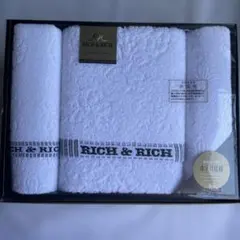 お値下げ 未使用 RICH & RICH バス・フェイスタオル 3枚 ホテル仕様 — image 1