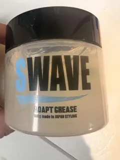 有名サロン開発⭐︎S WAVE ADAPT GREASE 160g — image 1