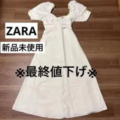 新品未使用タグ付きZARA パフスリーブワンピースXS — image 1