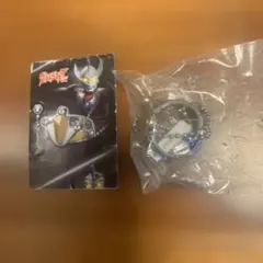 ウルトラマンタロウキングブレスレット カプセルトイ — image 1