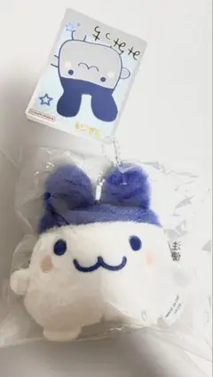 みみっち ぬいぐるみ キーホルダー — image 1