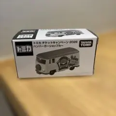 トミカ チケットキャンペーン 2026ハンバーガーショップカー — image 1