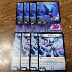 フラワーハート　マクスハト　各4枚 — image 1