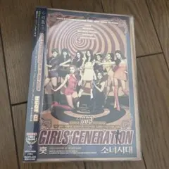 少女時代 初回期間限定盤2枚セット HOOT＋GIRLS'GENARATION — image 1