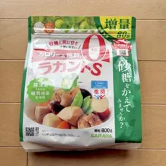 増量!! ラカントS カロリーゼロ　糖類ゼロ　ラカント　800g — image 1