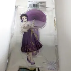 鬼滅の刃　新繹シリーズ　中国限定　しのぶ　アクスタ — image 1