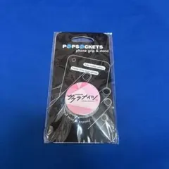 Mリーグ サクラナイツ　ポップソケッツ — image 1