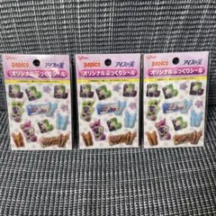 Glico papico アイスの実 オリジナルぷっくりシール 3枚セット — image 1