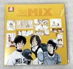★あだち充展 開業55周年記念　レコード風コースターC&ポストカード　MIX — image 1