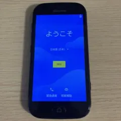 docomo F-42A スマートフォン 本体 — image 1