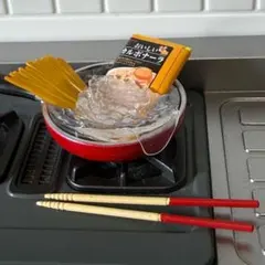 リーメント　茹でてるパスタセット　２ — image 1