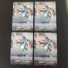 コスモビーク　４枚　ヴァンガード — image 1