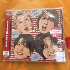 Aぇ! groupでこぼこライフ初回限定盤C特典無しCD＋DVD — image 1