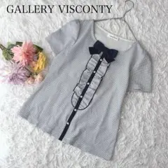 【M】ギャラリービスコンティ　半袖Tシャツ　リボン　フリル　日本製　大人可愛い — image 1