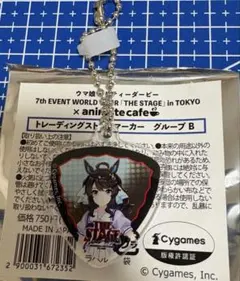 ウマ娘　アニメイト　7th ストローマーカー　デアリングタクト — image 1