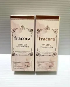 fracora WHITE'st プラセンタエキス原液 15mL 2個 — image 1