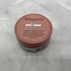【残多・良品】 ケラスターゼ CA マスク クロマフィラー 75ml — image 1