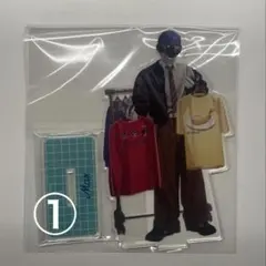 ミルキーサブウェイ　マックス　アクスタ — image 1