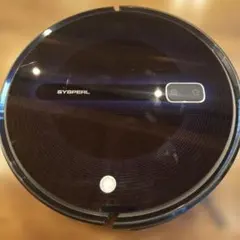 SYSPERL 自動掃除機 ブラック【動作確認済み】 — image 1