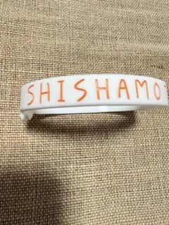 SHISHAMONATSU FES 19 ラバーバンド — image 1