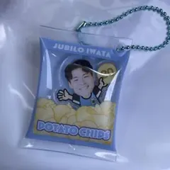 ジュビロ　ジュビポン　山崎浩介 — image 1