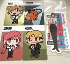 チェンソーマン　カード4枚・ステッカー　新品未使用 — image 1
