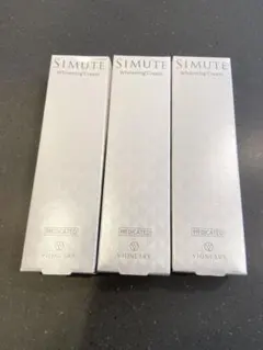 SIMUTE シミュート　薬用美白クリーム　30g3本 — image 1
