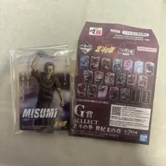 一番くじ 北斗の拳 アクリルスタンド ミスミ【シークレット】 — image 1