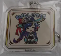 トワ　アクリルキーホルダー　【白猫プロジェクト】 — image 1