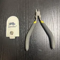 auroch ニッパー ・保護ケース付き — image 1