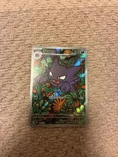 ポケモンカード ゴースト 022/021 — image 1