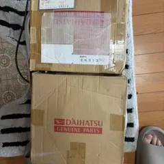 ダイハツ　キャンバスのローター — image 1