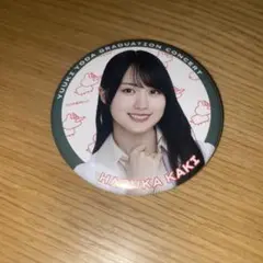 乃木坂46 与田祐希 卒業コンサート 個別ランダム缶バッジ 賀喜遥香 — image 1