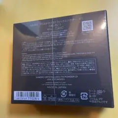 カネボウ クリスタルライズドフィックスパウダー 01 本体　新品 — image 1
