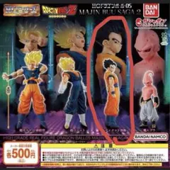 HGドラゴンボール05 MAJIN BUU SAGA2 アルティメット悟飯 — image 1