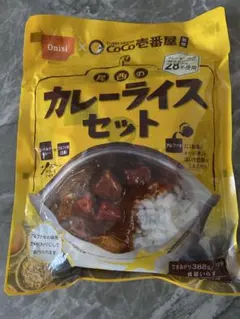 尾西のカレーライスセット CoCo壱番屋監修 — image 1