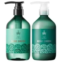 ISM シャンプー トリートメント ROSE GREEN セット — image 1