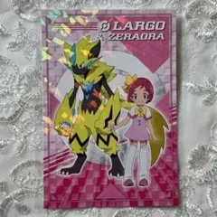 ポケモン　ラルゴ　ゼラオラ — image 1
