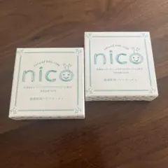 nico石鹸　50g 2個セット — image 1