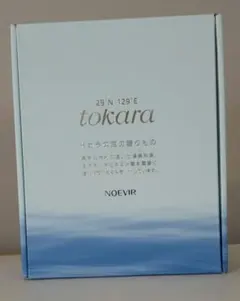NOEVIR トカラの海のギフトセット M シャンプー コンディショナー — image 1