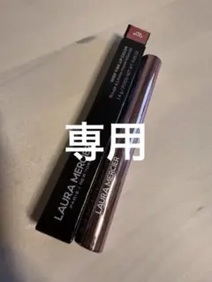 LAURA MERCIER ハイバイブリップカラー 140 BUZZ — image 1